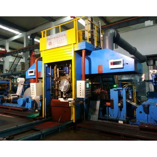 14Hi single reversing cold rolling mill